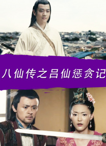 伊人狠狠操